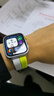 华为WATCH FIT 5  超轻薄大屏腕上微运动强劲续航华为智能手表新品【咨询领优惠】 光织银 编织表带 | 晒单礼包 实拍图
