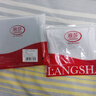 浪莎（LangSha）冰丝背心男7A级抗菌夏季男士无痕薄款休闲运动打底衫跨栏3件装 实拍图