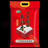 十月稻田 长粒香大米 20斤（东北大米 香米 10kg/公斤） 实拍图