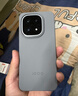 vivo iQOO 15 12GB+256GB凌云 第五代骁龙8至尊版 2K 三星珠峰屏 国家补贴 iqoo15游戏电竞手机 实拍图