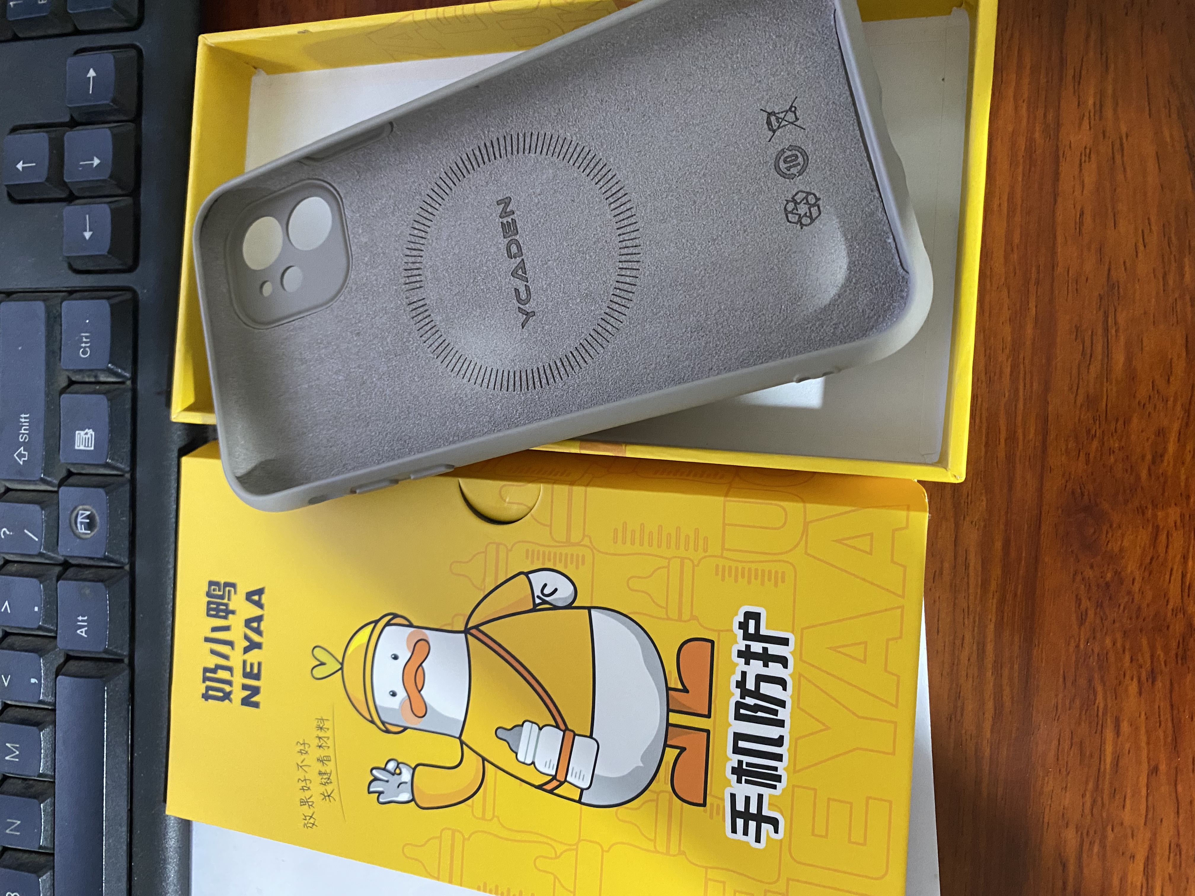 奶小鸭（NEYAA）适用苹果11手机壳 iphone11保护套镜头全包超薄Magsafe磁吸充电液态硅胶防摔简约男女款 钛原色 实拍图