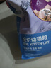 麦富迪猫粮 超肉粒冻干双拼成猫粮美毛护肠三文鱼10kg/20斤【宠物金选】 实拍图