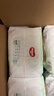 好奇（Huggies）小森林拉拉裤XXL30片(15kg以上)尿不湿心钻【低敏天花板】 实拍图