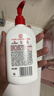 大宝维生素E乳300ml（泵头款）乳液面霜保湿润肤男女士护肤品 实拍图
