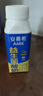 伊利安慕希AMX利乐冠旋盖装益生菌酸奶200g*10盒 礼盒装 实拍图