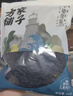方家铺子中华老字号 六星裙带菜268g烘干海带菜海产干货 凉拌火锅食材 实拍图