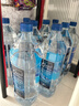 5100西藏冰川矿泉水1.5L*12瓶整箱 刘涛同款泡茶低氘弱碱饮用矿泉水 实拍图