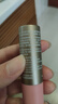 毕生之研[朱珠同款]变色唇膏4g+淡纹润唇膏4g淡化唇纹改善唇色滋润保湿 实拍图