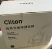 CLITON飞碟式咖啡滤纸挂耳滤纸手冲咖啡粉过滤纸一次性飞碟包滤袋30枚 实拍图