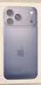 Apple/苹果【点击“立即领取”享补贴】iPhone 17 Pro Max 256GB 深蓝色 移动联通电信5G 双卡双待手机 实拍图