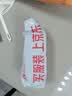 京东京造保温杯 316L不锈钢口袋水杯子保温冷小巧便携男女士学生儿童200ml 实拍图