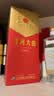 【洋河镇·国酱1935】成功宴酱香型礼盒装白酒53度1.5L坛装 53%vol 1.5L 1坛 实拍图