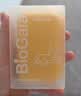 拜奥（BioGaia）婴儿益生菌滴剂 易滴版5ml/瓶  罗伊氏乳杆菌DSM17938  0-3岁可用 实拍图