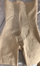 婷美高腰塑身提臀收腹裤女强力收小肚子产后塑形束腰翘臀收胯内裤肤L 实拍图