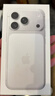 Apple/苹果【点击“立即领取”享补贴】iPhone 17 Pro 256GB 银色 支持移动联通电信5G 双卡双待手机 实拍图