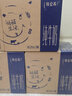 蒙牛【新鲜日期】特仑苏纯牛奶250ml*16盒 家庭早餐 送礼盒装端午礼盒 实拍图