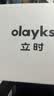olayks立时 电煮锅电火锅小电锅家用小火锅专用锅多功能锅煎炒蒸煮一体电热锅电蒸锅 3L 实拍图