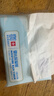 可心柔（COROU） 抽纸 3层40抽*30包S码 婴儿纸巾  湿纸巾 云柔巾 乳霜纸 整箱 实拍图