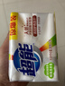 超能 椰果透明皂 椰果香 260g*2块 护色亮彩 不伤手 实拍图
