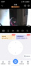 纽曼无线家用摄像头AI手机远程监控器360度无死角带夜视全景语音500万像素高清自动旋转可对话室内云台 实拍图