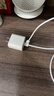 Apple/苹果 20W type-c充电器 苹果usb-c充电器原装手机快充头 旗舰店苹果iPhone 17 Pro Max充电器 实拍图