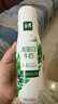 伊利金典4.4g高蛋白牛奶整箱 250ml*10瓶  端午礼盒装 实拍图