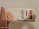 [昆中药]乌梅丸 3g*10丸 10盒装 专业药师服务 实拍图