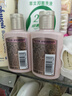 施华蔻（Schwarzkopf）【京东试用】丰盈韧养润发乳60ml（随行装 便携）护发素 润养发丝 实拍图