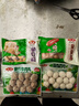 安井嫩鱼丸 200g 鱼糜含量≥65% 锁鲜装火锅麻辣烫关东煮丸料食材 实拍图
