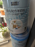 蓝河（blue river）【整箱返120】绵羊奶幼儿配方3段800g*6罐(1-3岁) 新西兰进口 实拍图