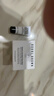 芭比波朗【618现货】妆前柔润底霜橘子面霜隔离妆前乳50ml*2生日礼物 实拍图