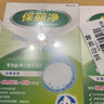 保丽净假牙清洁60片*2盒洗牙泡腾片牙齿矫正京东自营新旧包装随机发 实拍图