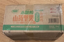 麦酥园 沙琪玛零食早餐面包饼干蛋糕点心无糖精休闲零食品办公室解馋4斤 实拍图