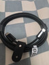 华为原装编织数据线(Max 140W)7A充电线1.8米Type-C转Type-C适用华为MateXTs/Pura 90/Mate80 实拍图