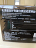 健乐多汤臣倍健分离乳清蛋白粉增肌粉进口75%高蛋白香草味300g/盒15袋 实拍图