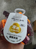 茶花塑料衣服夹子强力防风内衣袜子晾衣夹家用晒衣夹裤夹 网袋夹 20只 实拍图