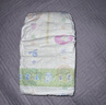 花王品牌进口妙而舒纸尿裤M64片(6-11kg)中号婴儿尿不湿 舒爽安心锁水 实拍图