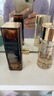 雅诗兰黛眼面套装(精华50ml+微雕眼霜15ml)护肤品套装化妆品礼盒生日礼物 实拍图