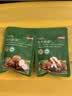 京东京造鲜来多100%有机板栗仁500g/10袋即食滋补整颗栗子 端午包粽子 实拍图