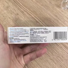 理肤泉【黄子弘凡同款】B5霜40ml修护舒缓泛红保湿面霜护肤品生日礼物 实拍图