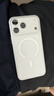 Apple/苹果【点击“立即领取”享补贴】iPhone 17 Pro Max 256GB 银色 移动联通电信5G 双卡双待手机 实拍图