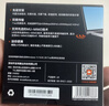 Tenda腾达USB无线网卡智能免驱AC650 台式机专用WiFi接收器5G双频网卡 笔记本电脑外置网卡WiFi发射器 实拍图