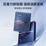 韩束男士抗皱纹紧致补水保湿面膜护肤品专用收缩毛孔男生礼物 实拍图