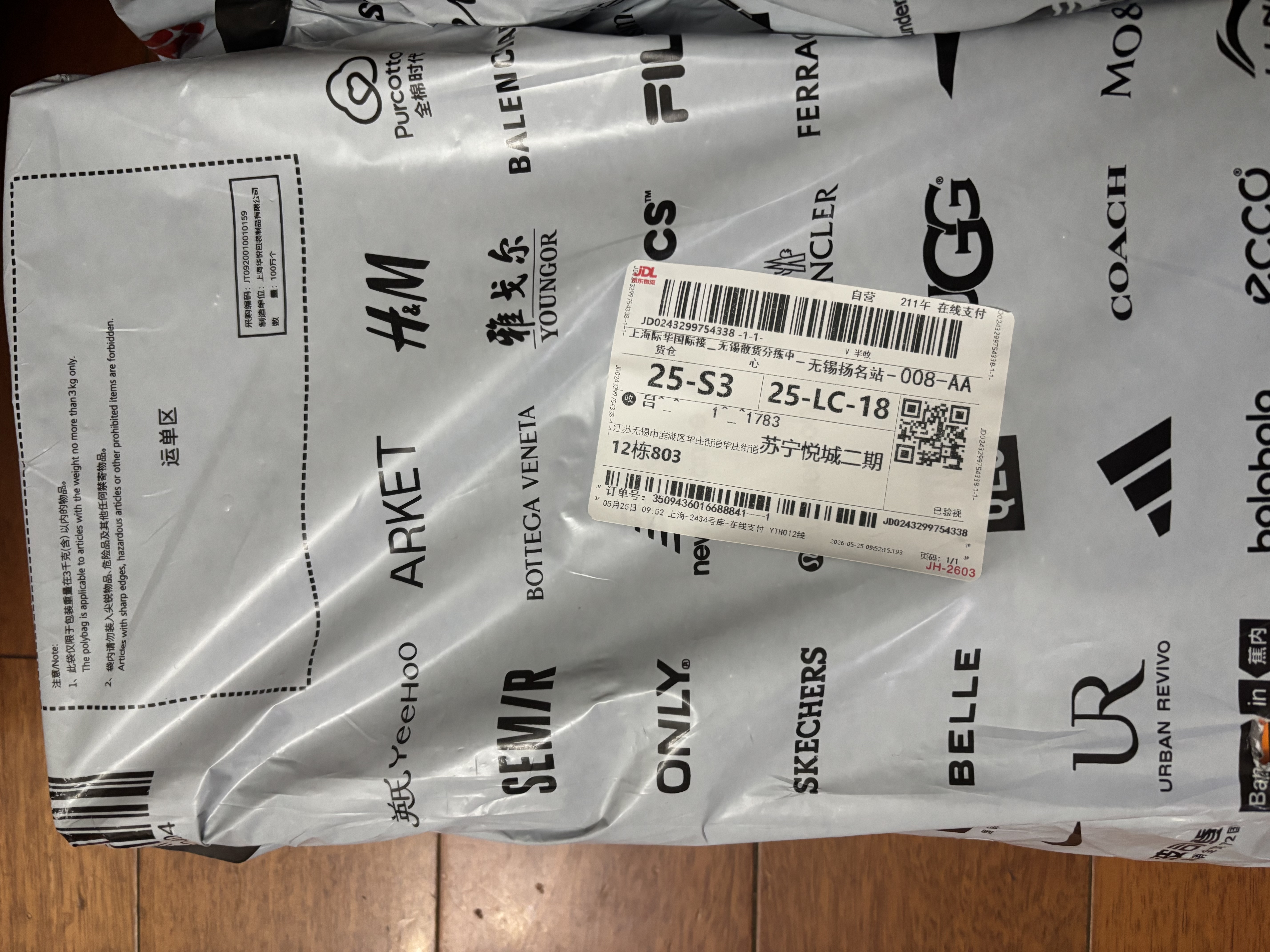 卡帝乐鳄鱼（CARTELO）套脚头层牛皮商务休闲鞋男士圆头低帮爸爸鞋皮鞋男1068 黑色 42 实拍图