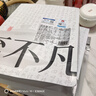 陈一凡六安瓜片 茶叶绿茶正宗安徽高山瓜片雨前一级口粮茶袋装250g 实拍图