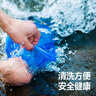 奥尼捷（AONIJIE）水袋户外徒步饮水袋骑行运动登山便携软水壶跑步折叠环保水杯3L 实拍图
