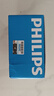 飞利浦（PHILIPS）车载手机支架2026新款汽车用导航仪表台防滑吸附硅胶固定器2325 实拍图