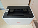 联想（Lenovo）小新L2黑白家用办公打印机 A4学生家用家庭错题作业能连手机 无线黑白激光打印机 实拍图