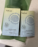 雅丽洁美白防晒乳40ml*2+喷雾150ml*2 面部防晒霜淡斑隔离520礼物 实拍图