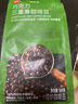 京东京造 鲜来多 意式拼配咖啡豆500g 醇巧克力100%阿拉比卡深度烘焙 实拍图